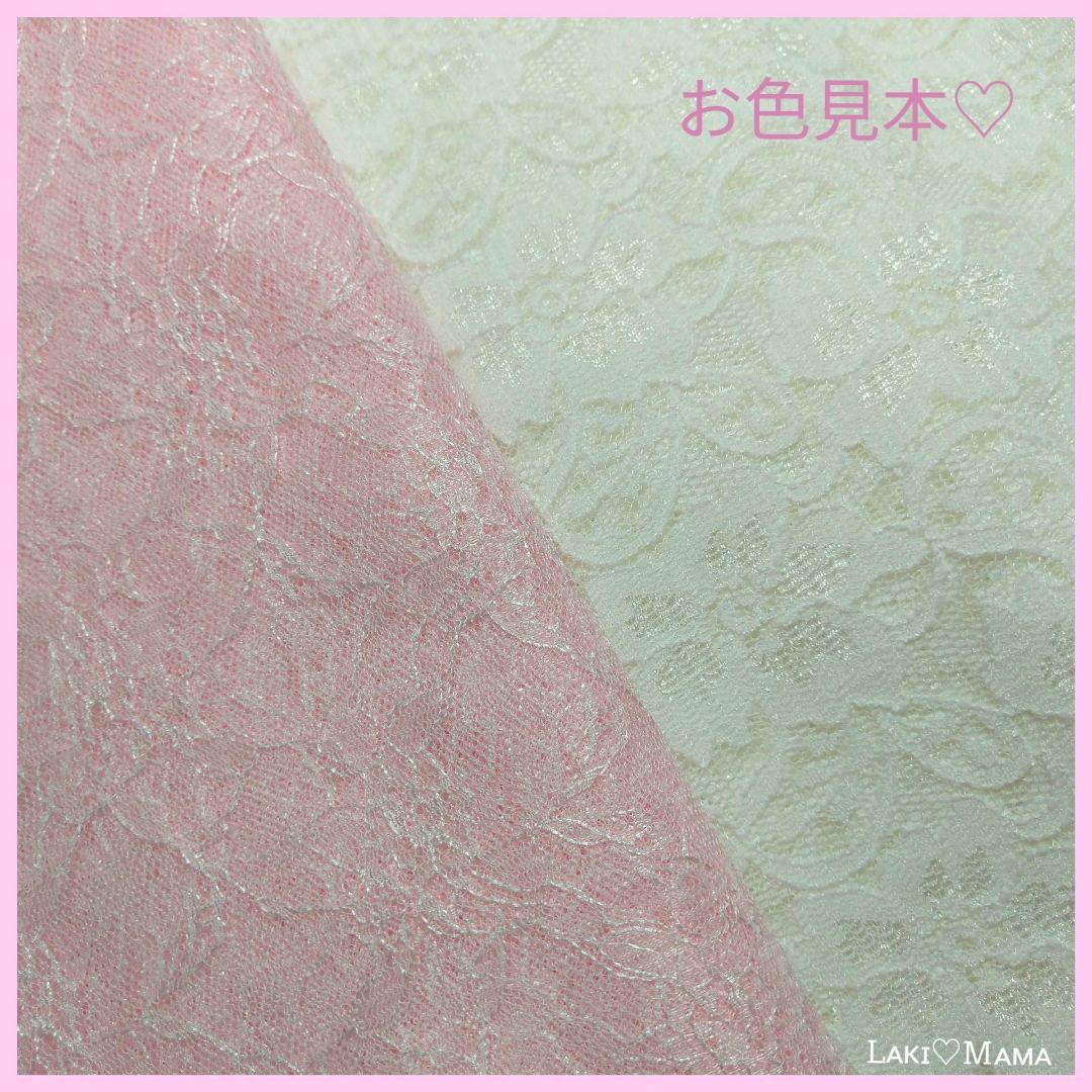 オーダーOK✨ ハワイアン ホヌ柄  接触冷感　極薄　立体インナーマスク　カバー