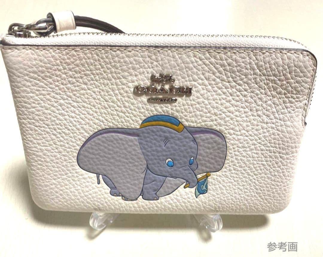 COACH コーチ ポーチ　リストレット　ダンボ　ディズニー　白　ホワイト