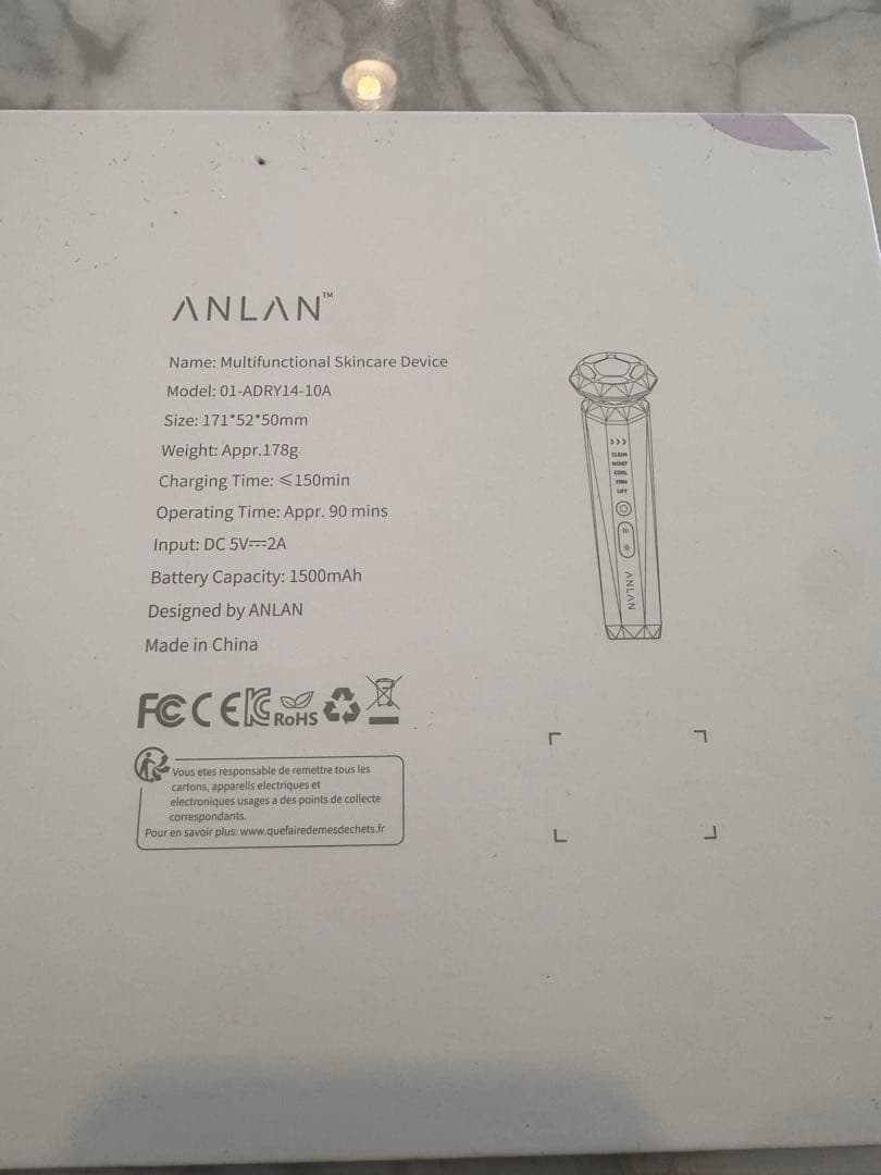 【未使用】ANLAN RF温冷美顔器 ビューティーワンプラス フルセット