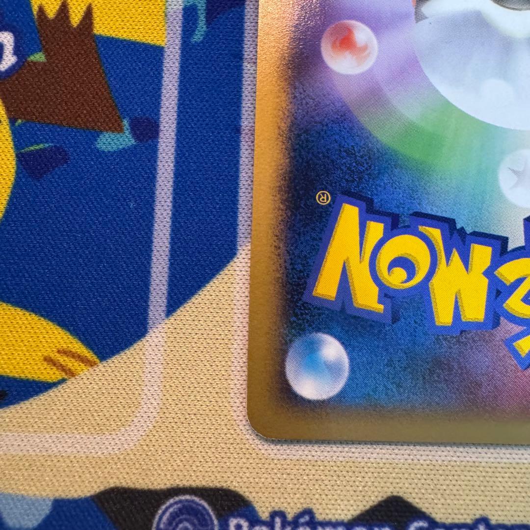 ポケモンカード　リザードン　008/108 引退品　dp bw 旧裏　xy