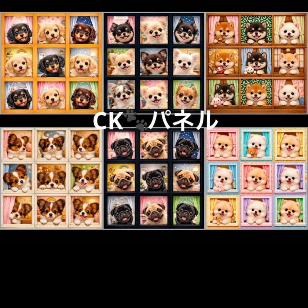 ハンドメイドオーダー受け付け(ポメラニアン、パピヨン、ダックス)