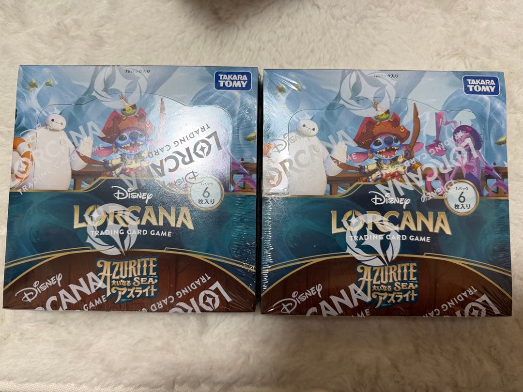 ディズニー ロルカナ 大いなるアズライト box シュリンク付き パック