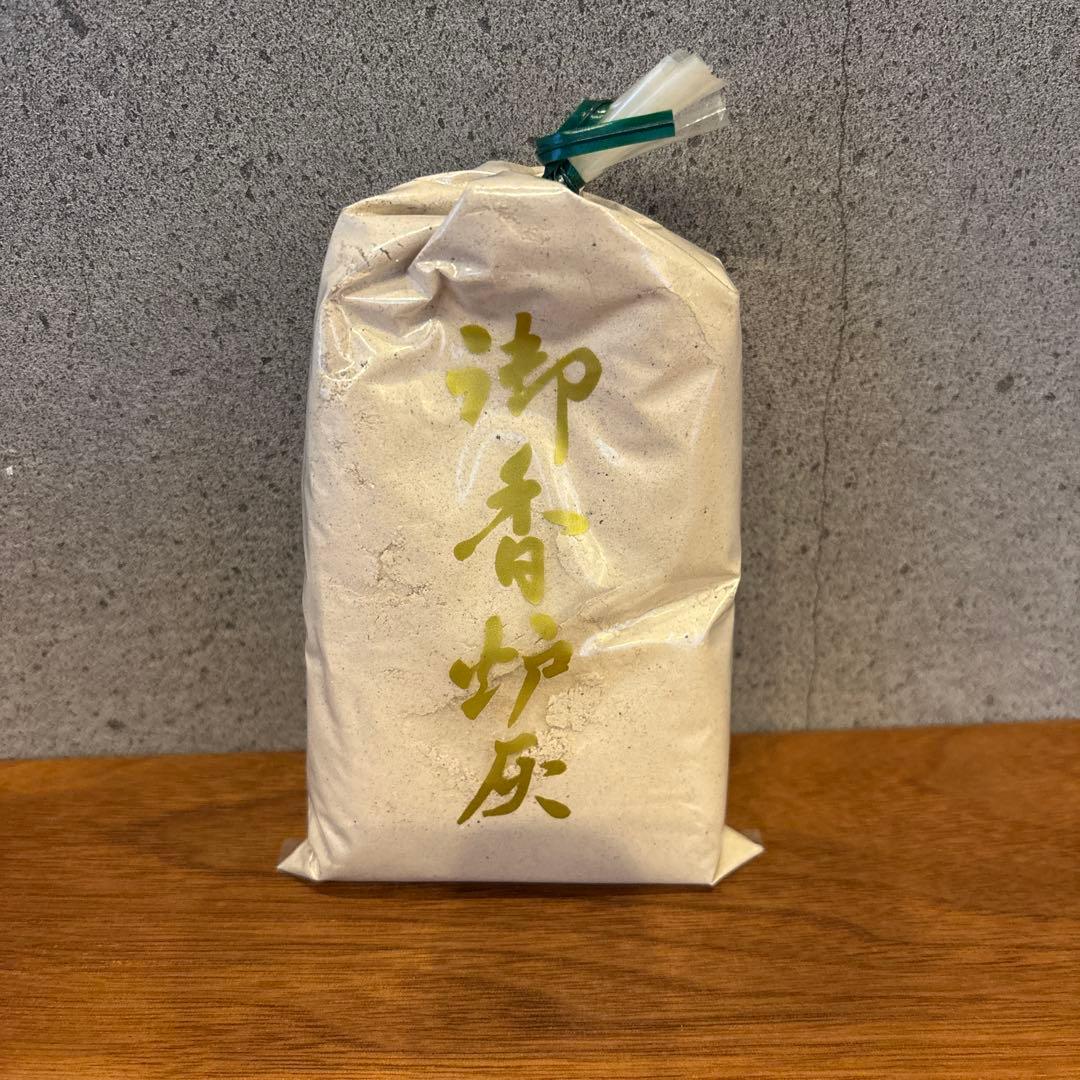 京都薫玉堂香りを聞くセット　沈香　白檀　聞香炉　灰　炭団　銀葉　火箸　香炉くまで