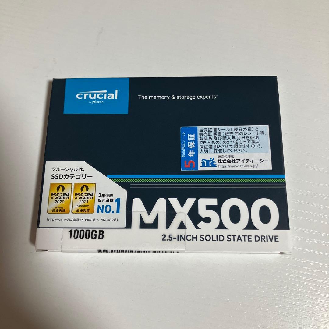 crucial MX500 1000GB 2.5インチSSD