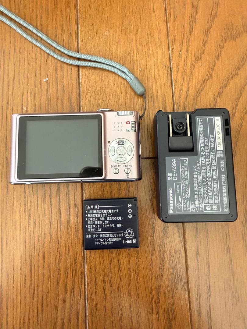 LUMIX DMC-FS3 コンパクトデジタルカメラ ピンク