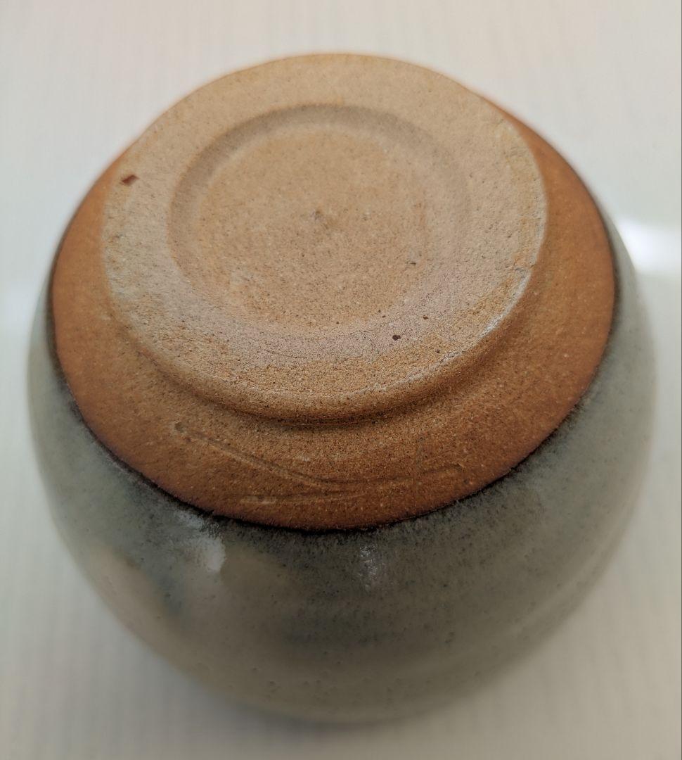 最終値下げ　名品　唐津焼　千峰苑　まだら唐津冬茶碗　お買い得