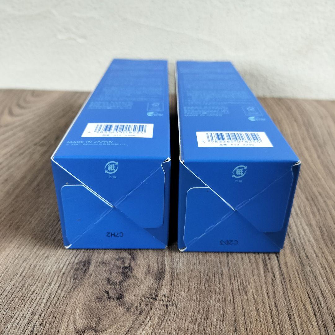 新品未開封✨TBC エピプラス デュアルクールゲル 保湿パック 200g 2本