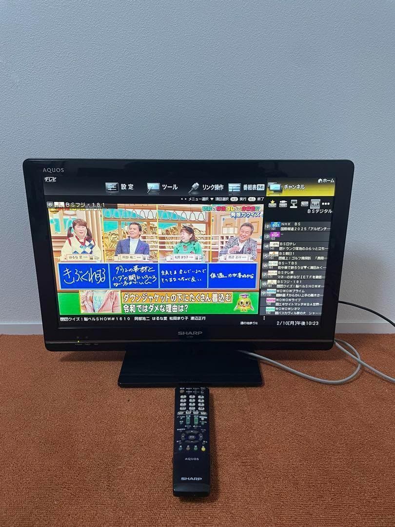 SHARP 液晶テレビ 22V型 LC-22K5 ハイビジョン