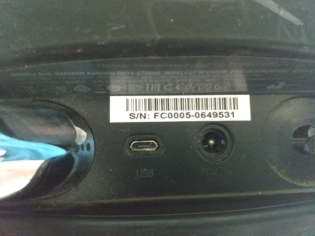 harman/kardon onyx studio 5個セット