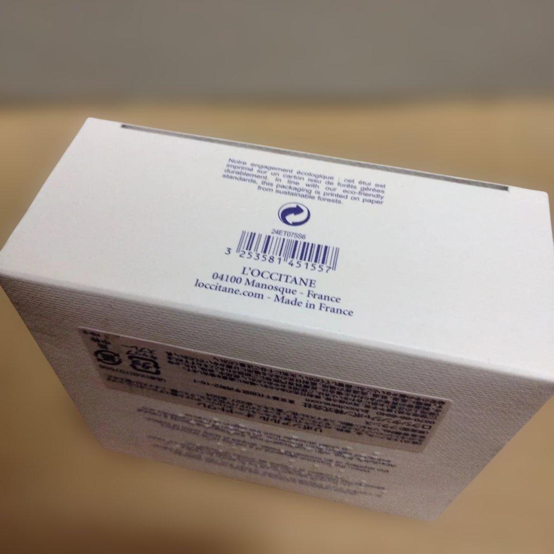 ロクシタン リボンアルル オードトワレ 75ml