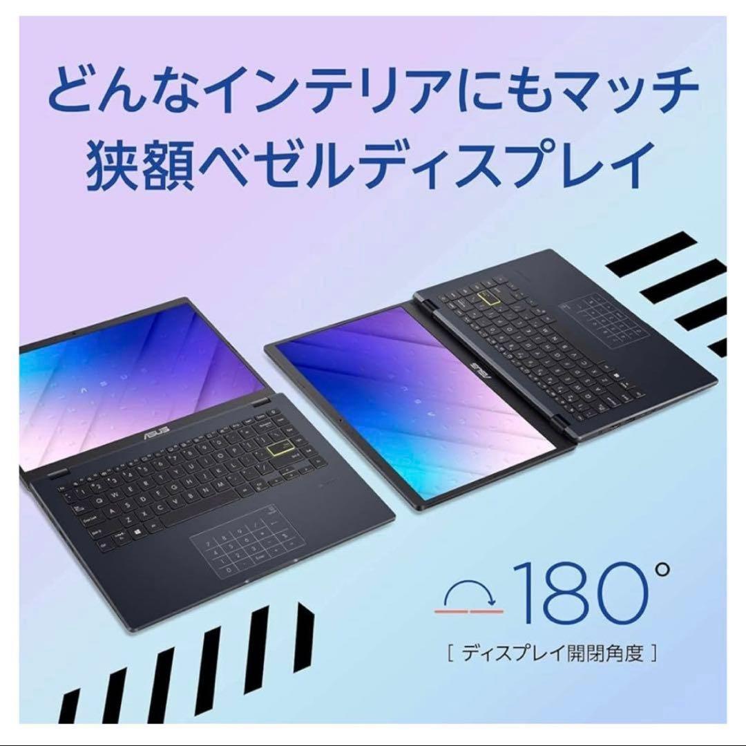 【専用品】ASUS L410MA L410MA-EK489RA