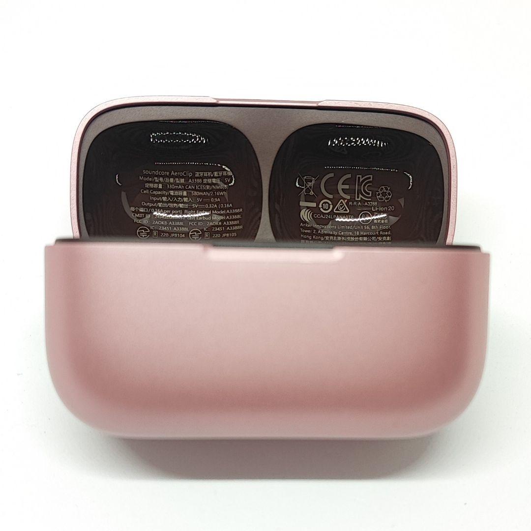 25122101 充電ケース soundcore AeroClip A3388