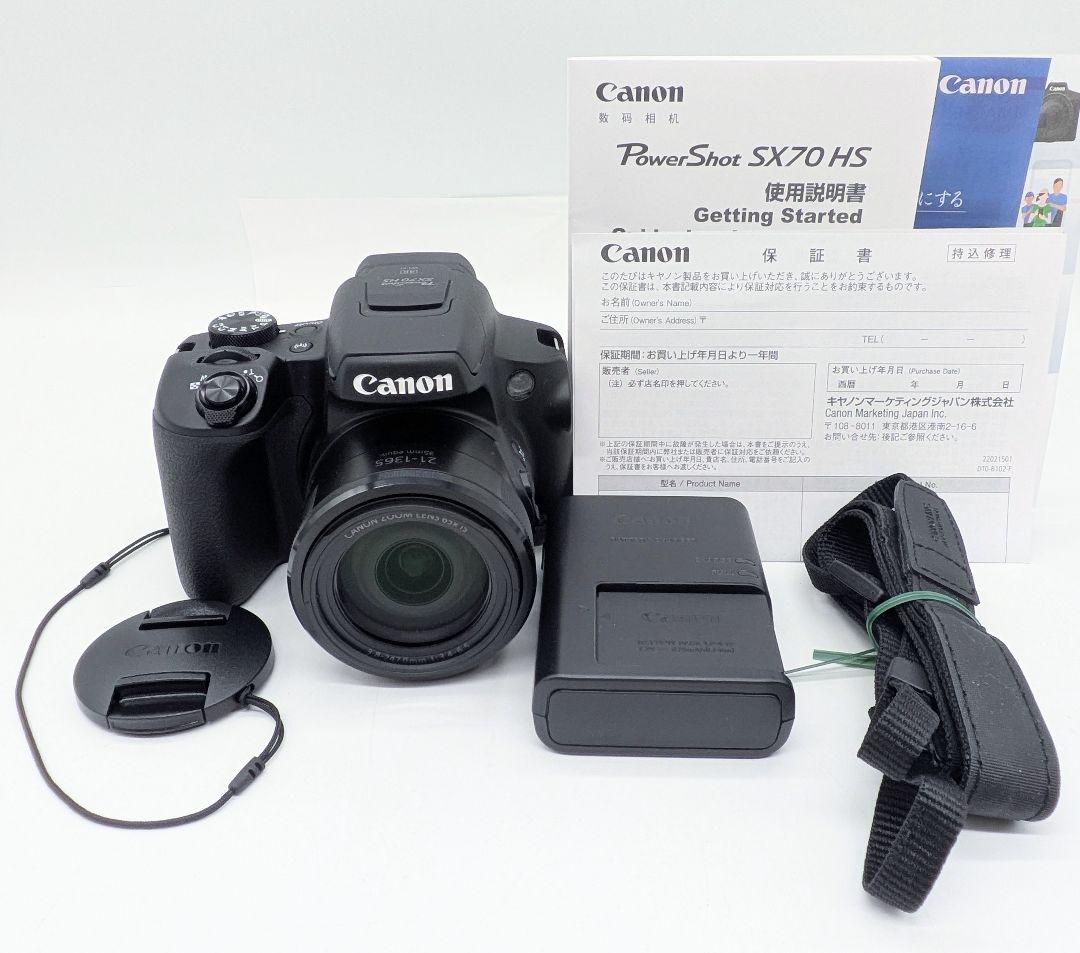 美品 Canon キヤノン PowerShot SX70 HS デジカメ