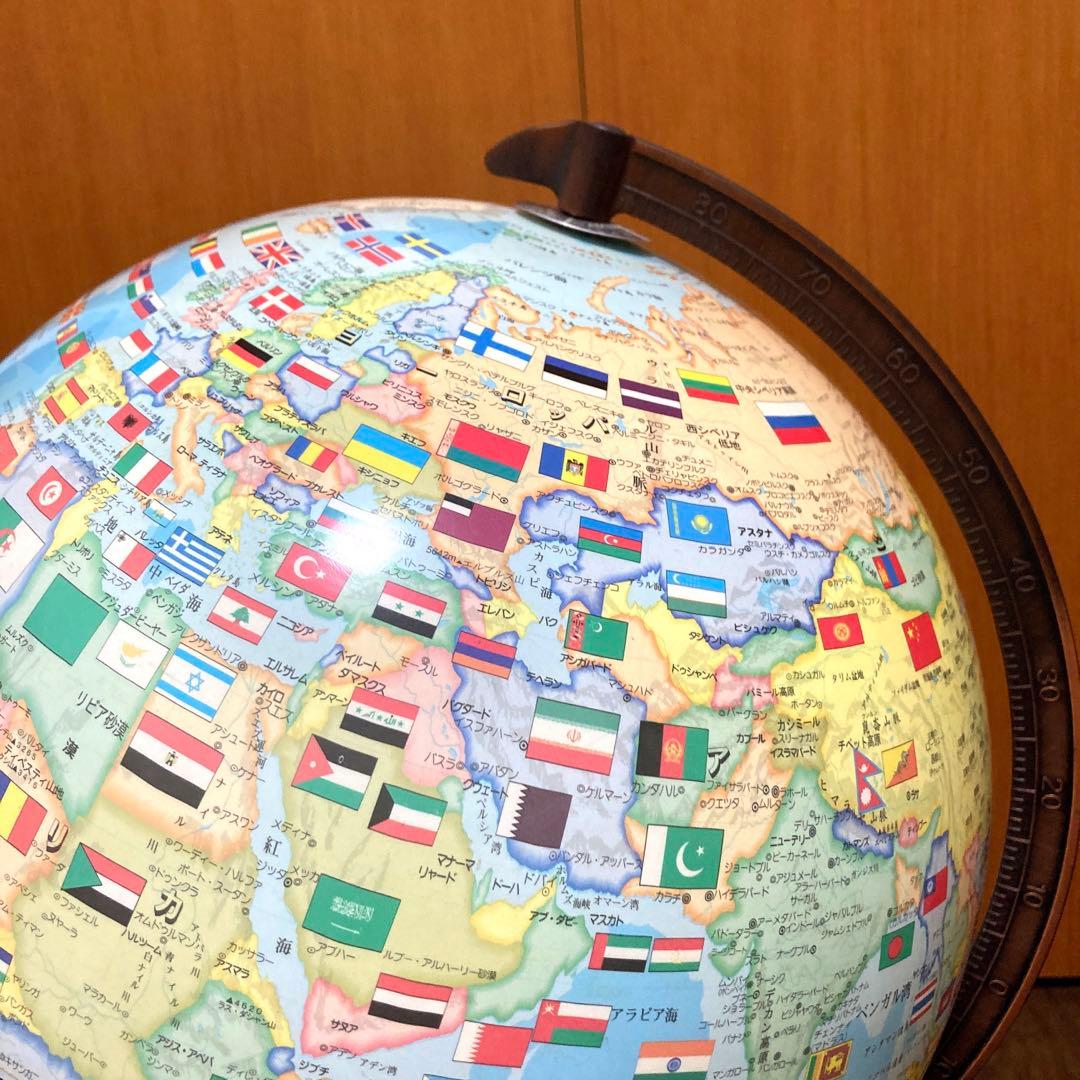 レイメイ藤井 国旗付地球儀(高さ約46cm)