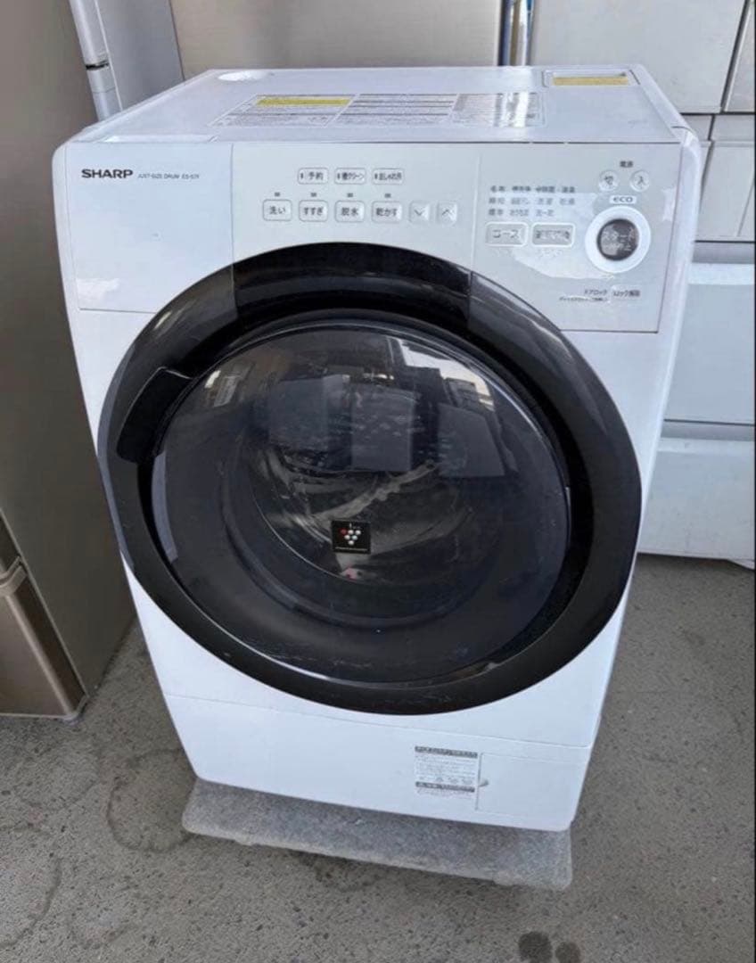 【高年式】2022年式 7kg 3.5kg SHARP洗濯機 ES-S7F-WR