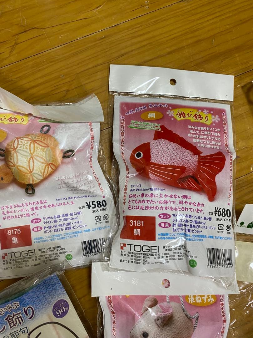 吊るし雛手芸セット　複数デザイン