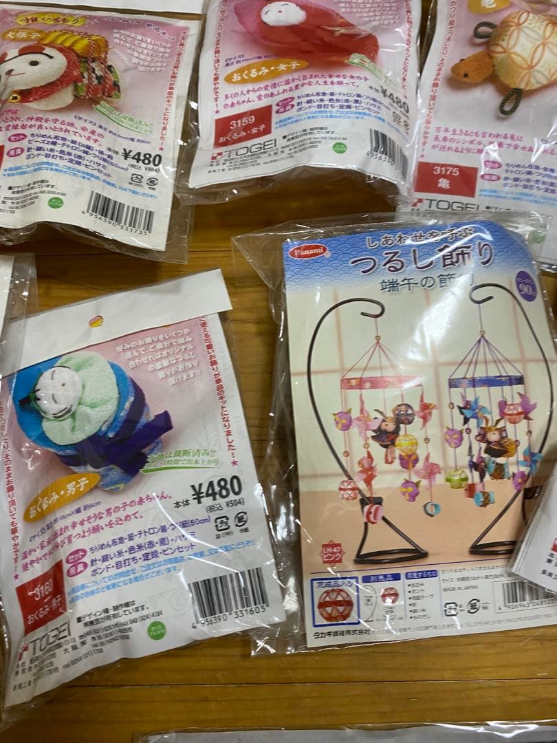 吊るし雛手芸セット　複数デザイン