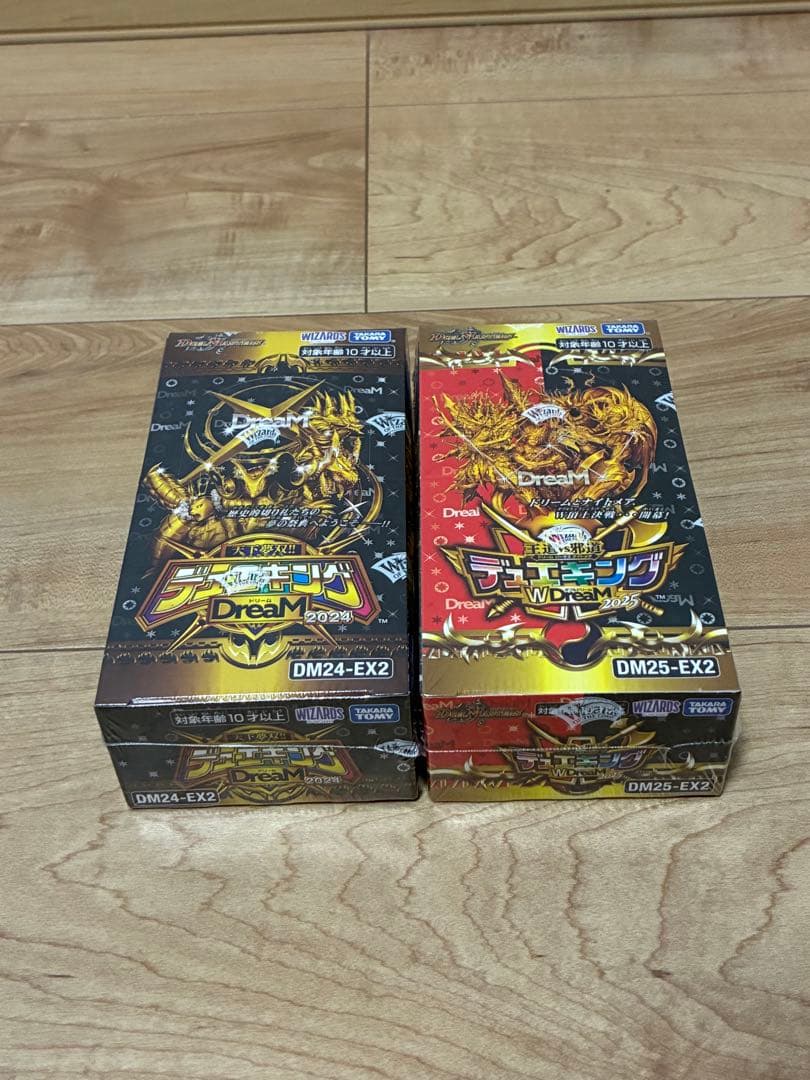 未開封 天下無双‼︎ デュエキングドリーム 2024 2025 2BOX セット