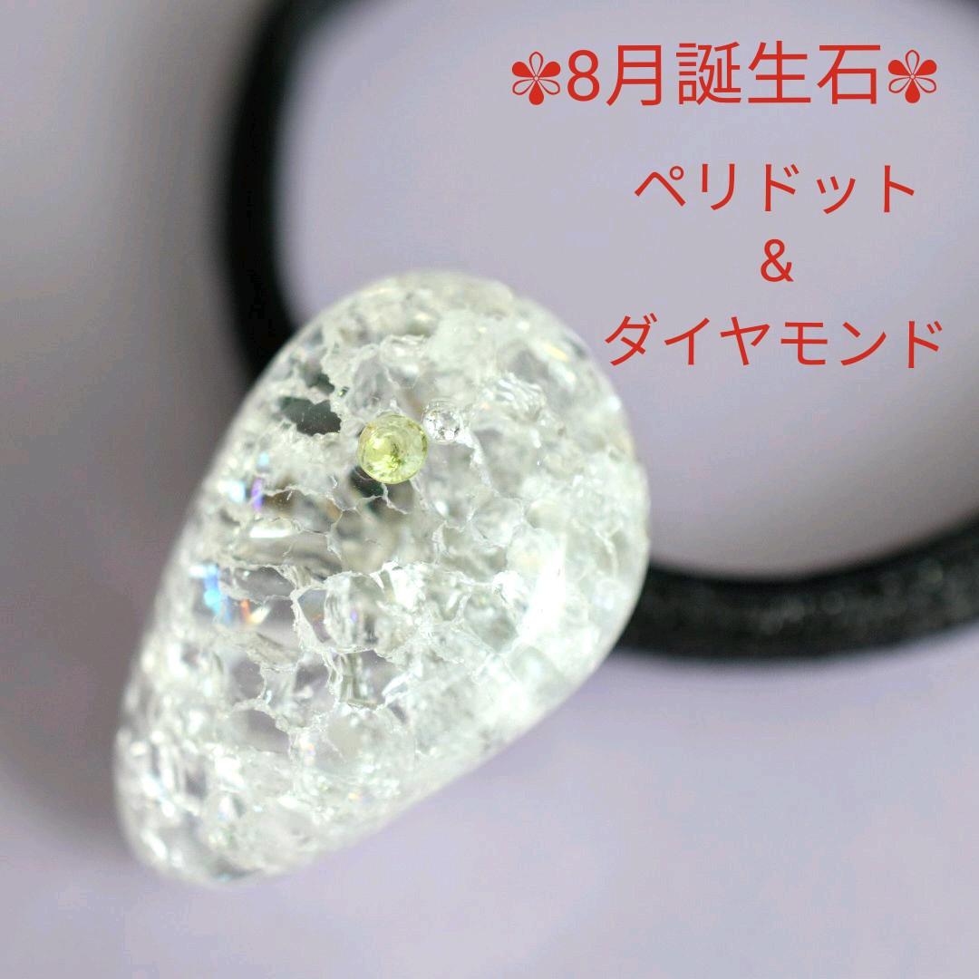 ✦8月のヘアジュエリー✦　ペリドット&ダイヤモンドのヘアゴム