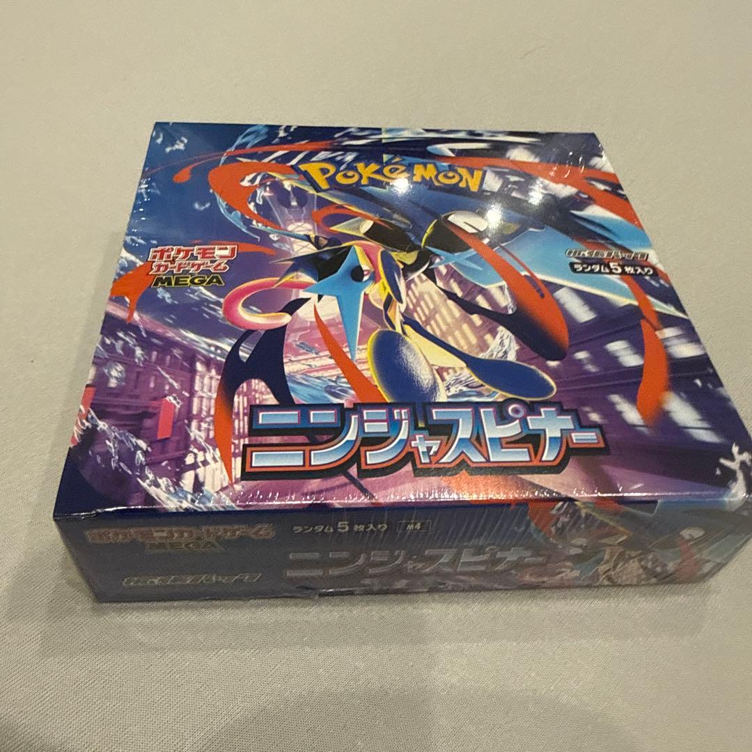 T*N様 ポケモンカードゲーム ニンジャスピナー　シュリンク付