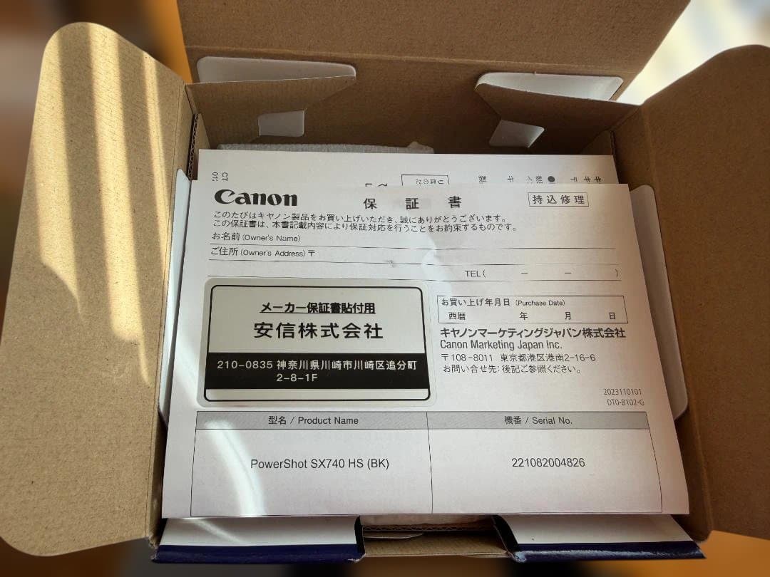 【新品未使用】Canon PowerShot SX740 HS ブラック