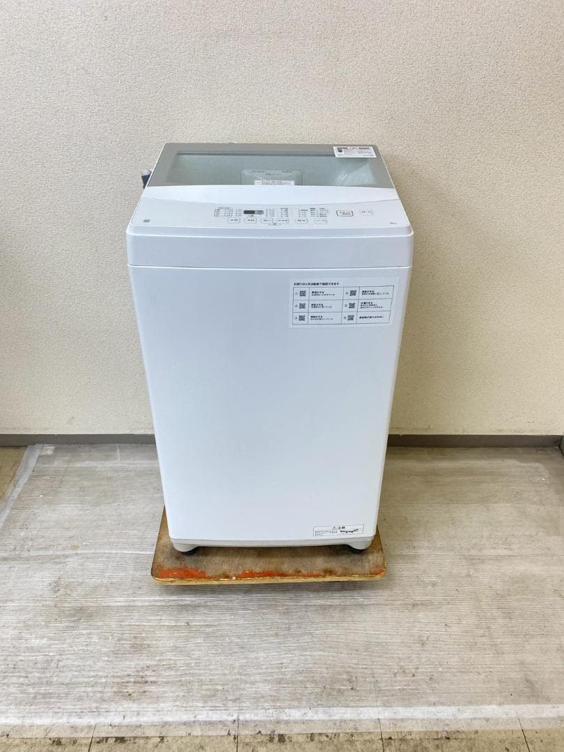 新生活応援 家電セット 冷蔵庫 洗濯機 一人暮らし 配送設置無料 M27e