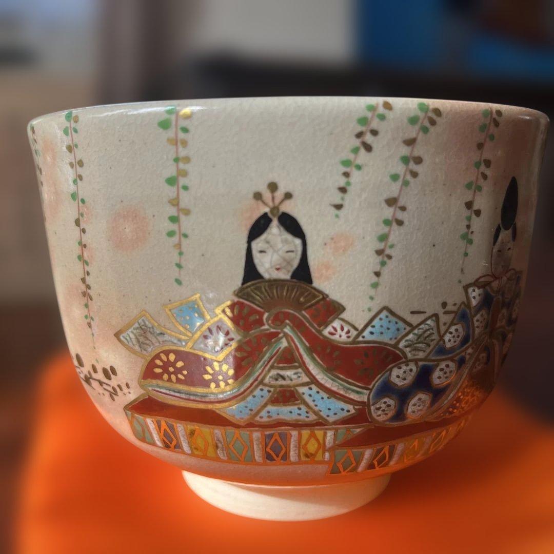 乾山写　内裏雛　茶碗
