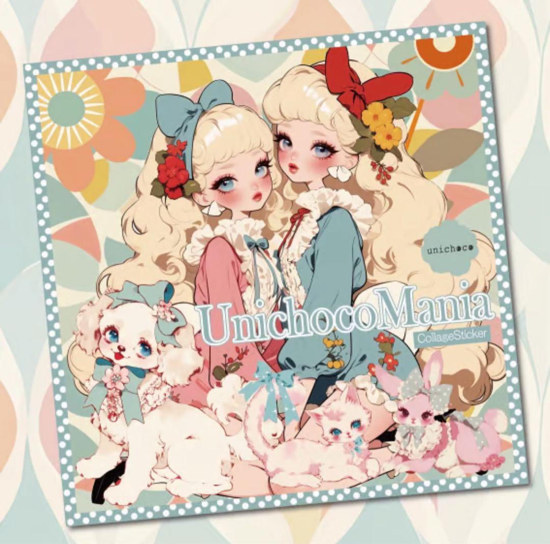 eRiNGo様♡ありがとうございます♡