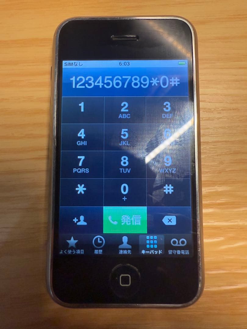 iPhone 2G 極美品 日本未発売　8GB 初代iPhone　A1203