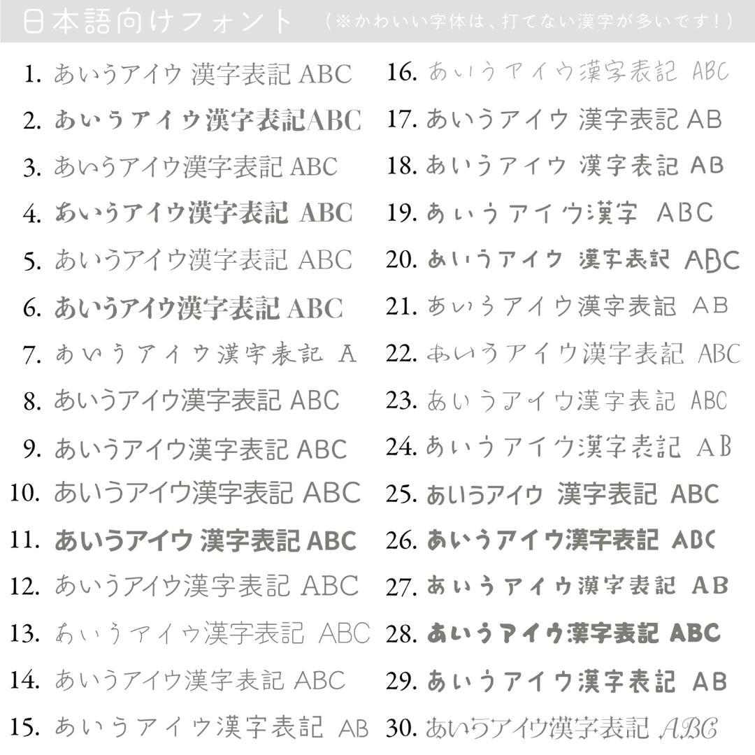 丸型のアクセサリー台紙／ピアス台紙【YY-7】／ショップカード★名入れオーダー