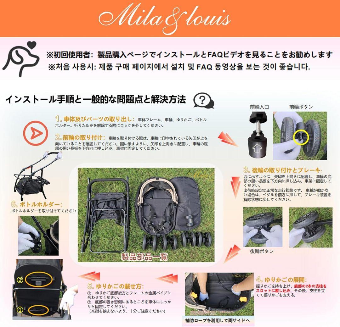 ペット用 カート 2通りの折り畳み式 耐荷重 20kg 中型犬 一匹