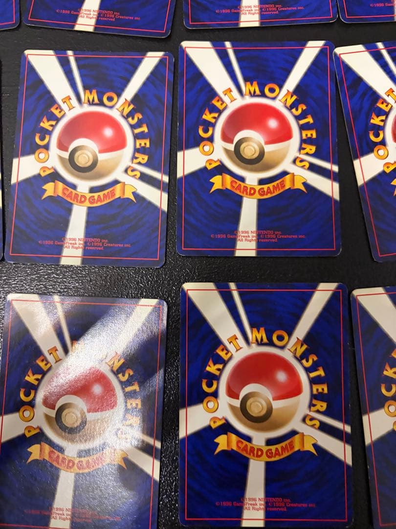 美品　旧裏　マークなし　ポケモンカード　● 第1弾拡張パックまとめ売り