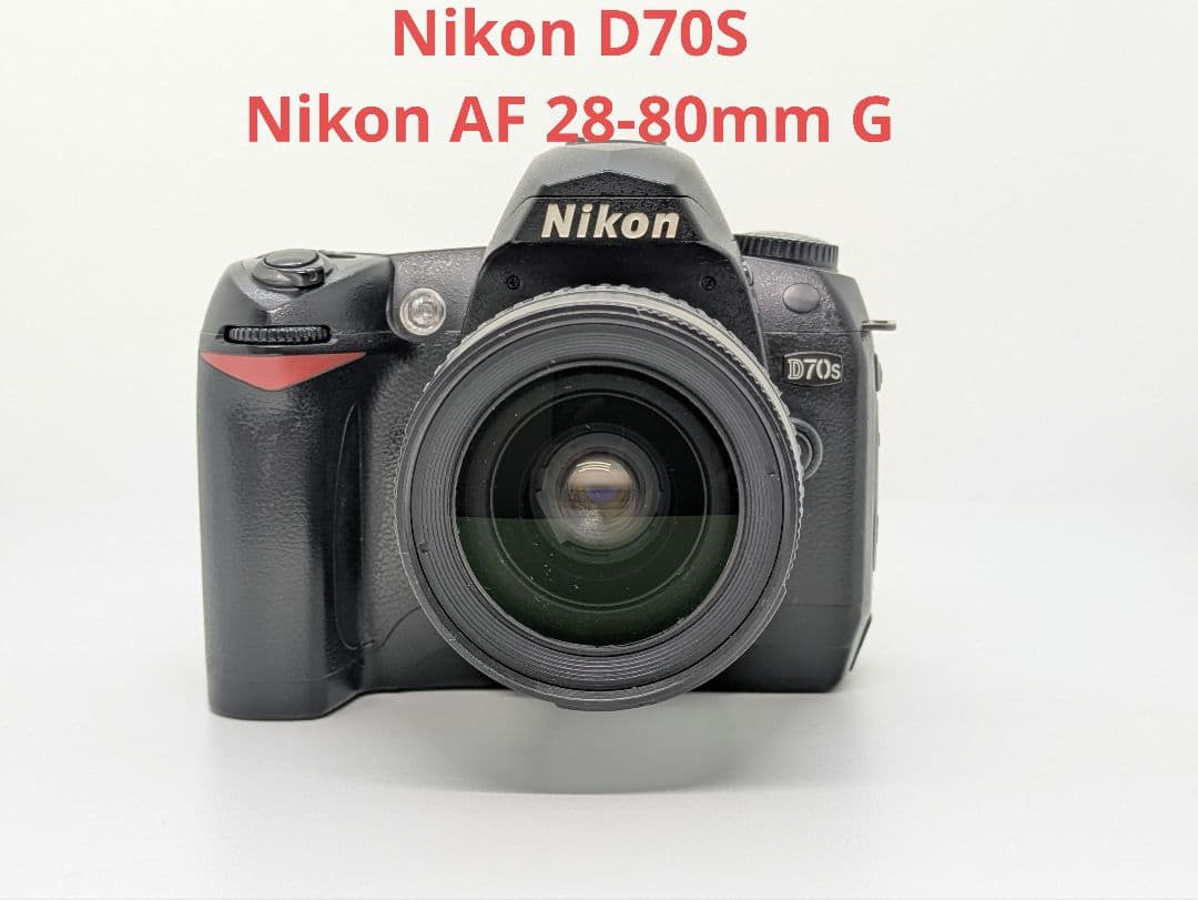 3月14日限定特価♪Nikon D70S & AF 70-300mm G