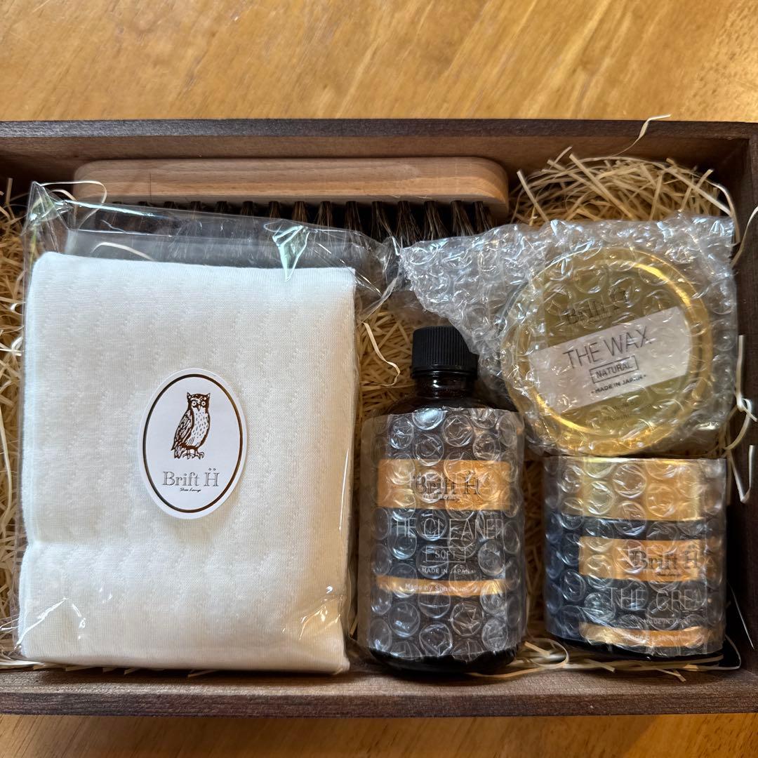 Brift H 靴磨きギフトBOX シューケアセット