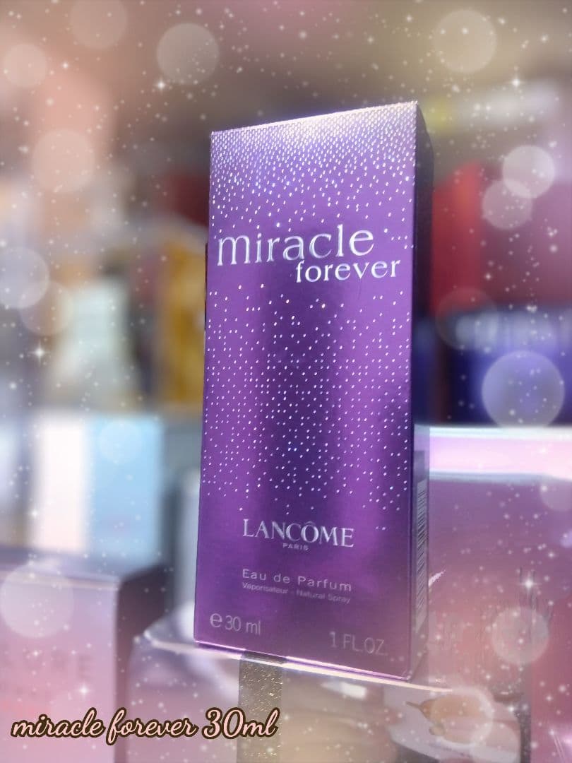ランコム ミラクフォーエバー 30ml miracle forever
