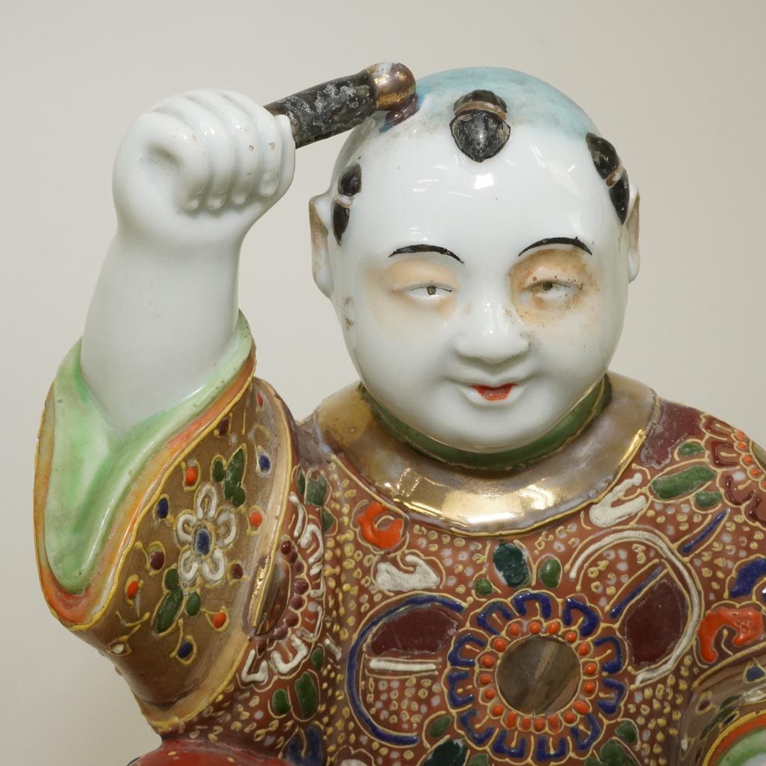 九谷焼　唐子　置物　金彩