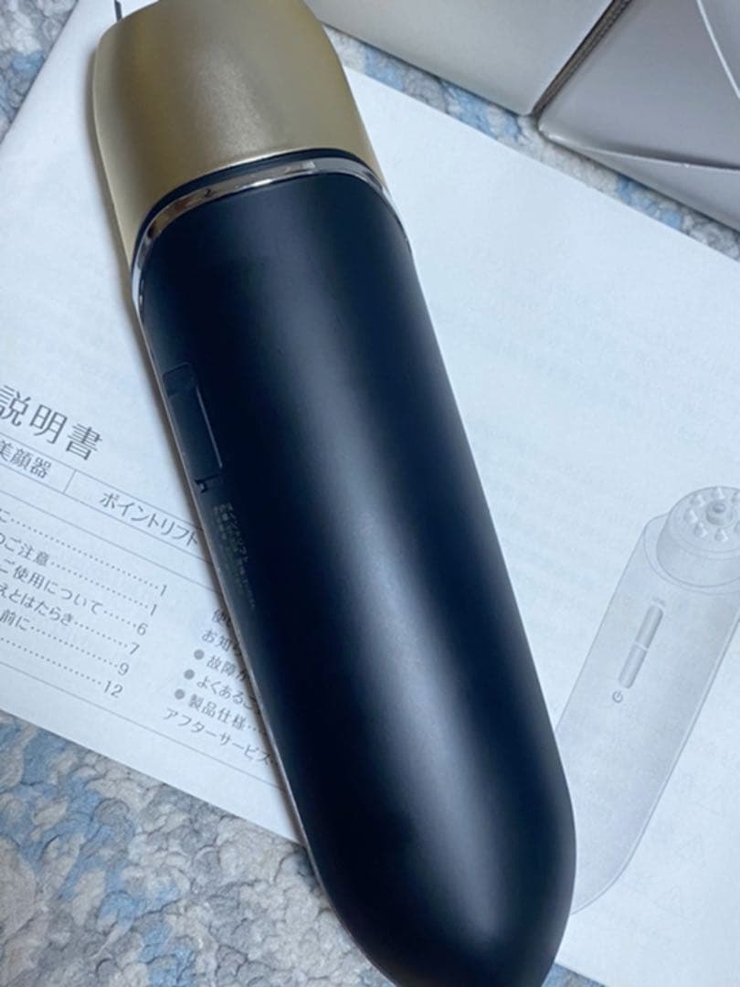 極美品　YA-MAN日本初鍼美顔器　ポイントリフト　国内正規品　57200円