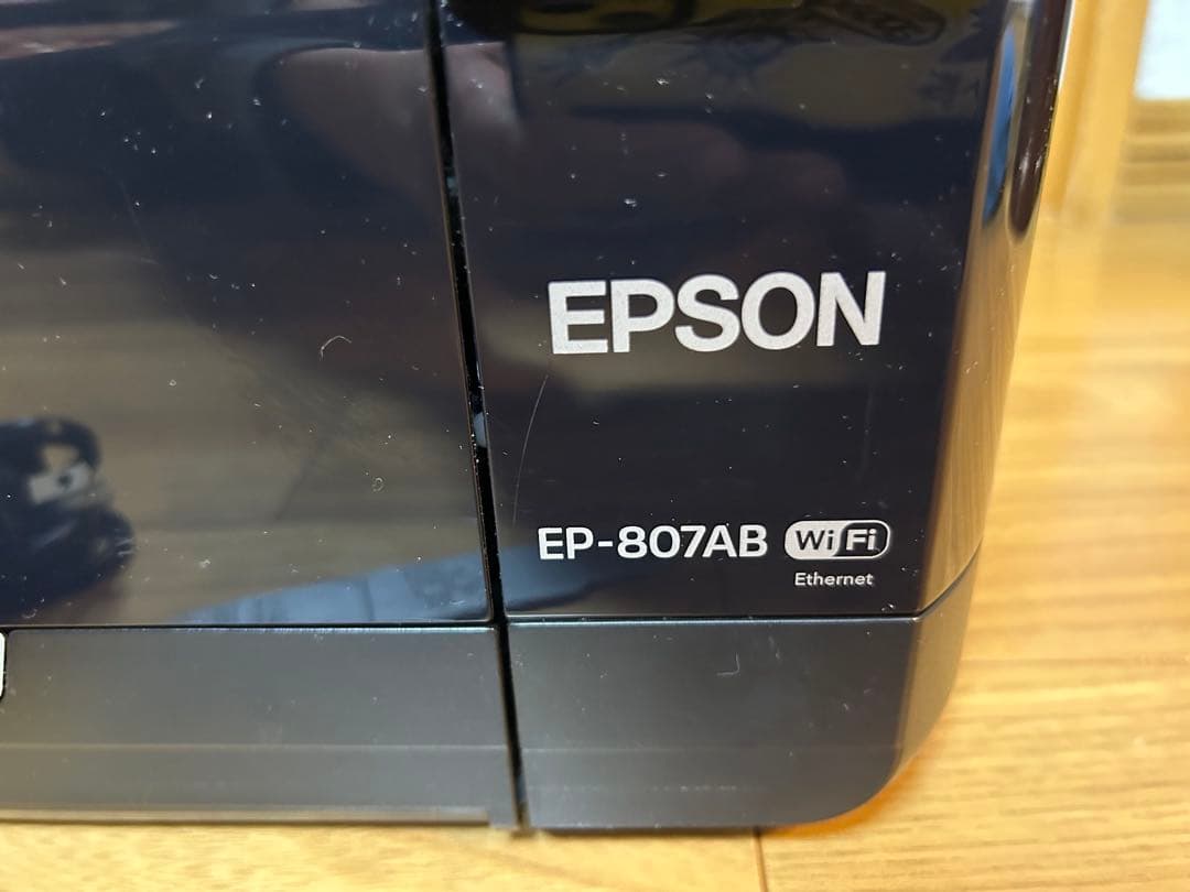 EPSON EP-807AB インクジェットプリンター 本体　ジャンク