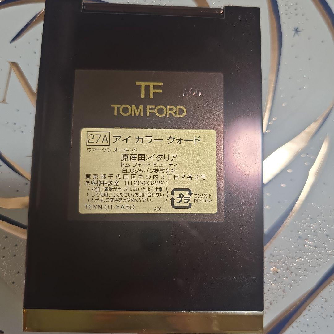 TOM FORD アイカラークォード 27A　ヴァージンオーキッド