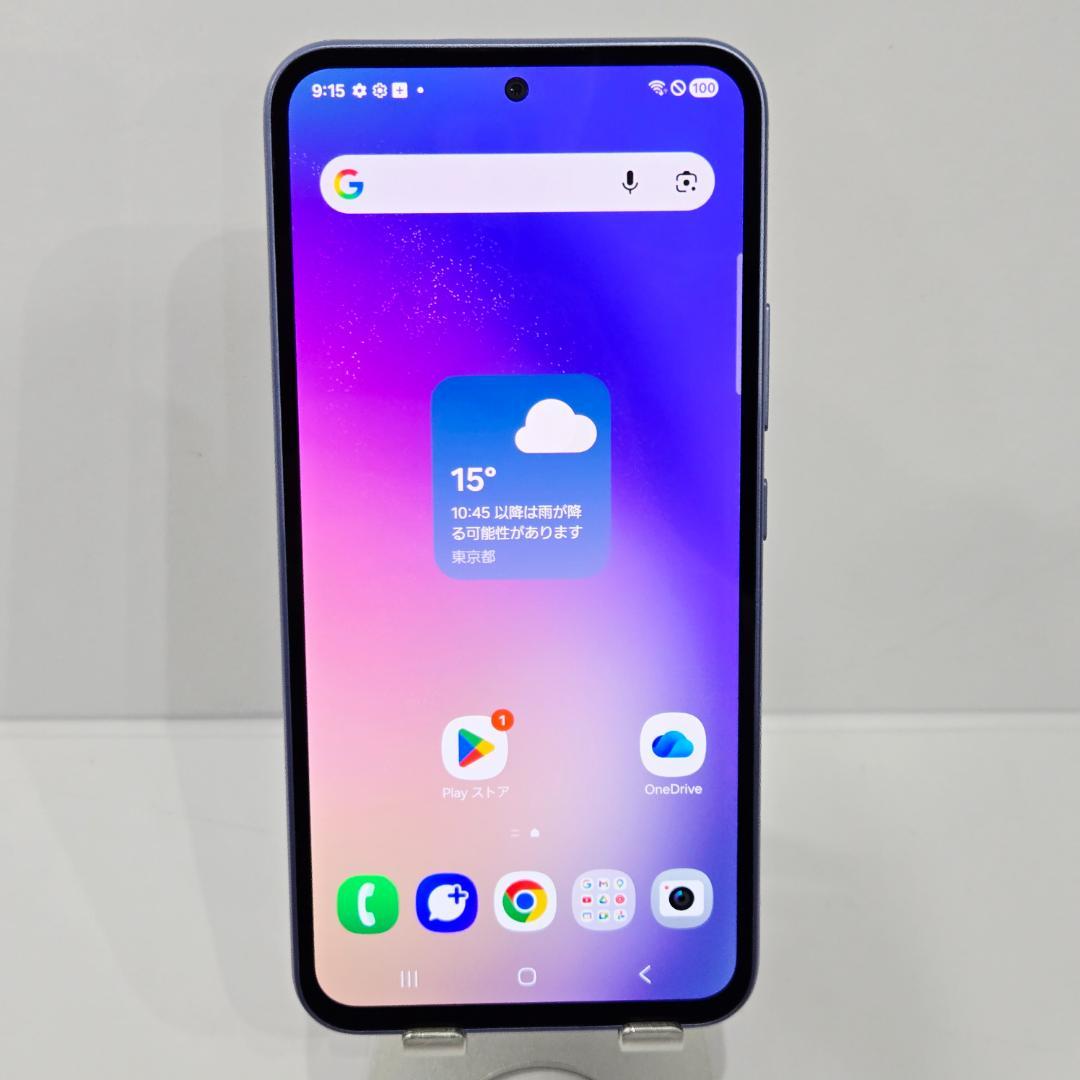07 GalaxyA54 5G バイオレット SIMフリー 極美品
