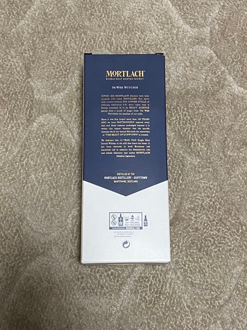 MORTLACH 12年 シングルモルトウイスキー 700ml