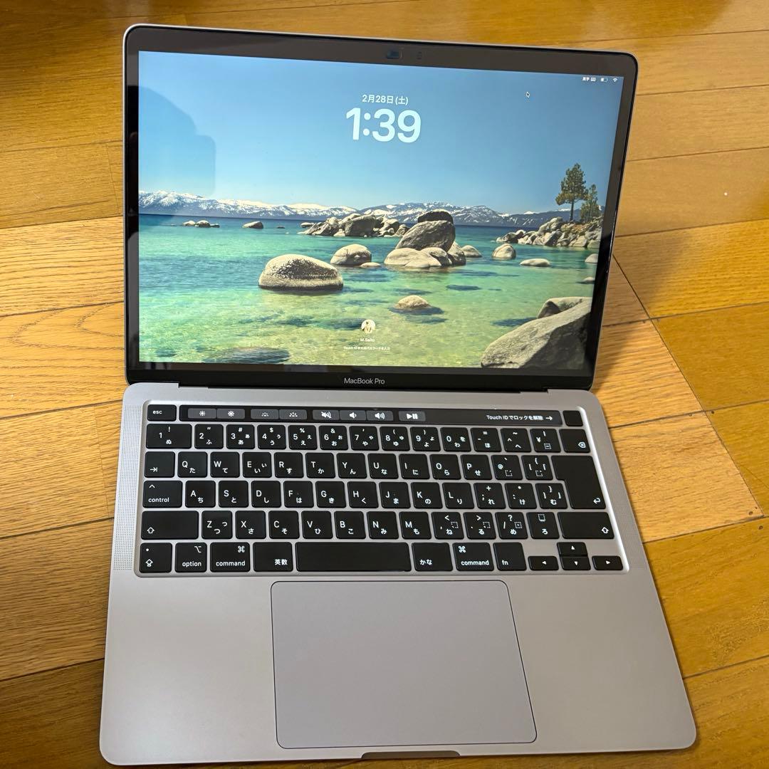 【箱付き美品おまけ付】 MacBookPro2020 13㌅16GB/512GB